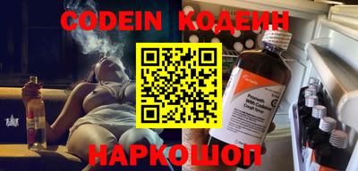 каннабис Изобильный