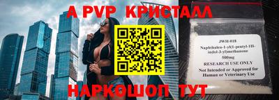 каннабис Изобильный