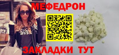 дурь Первоуральск