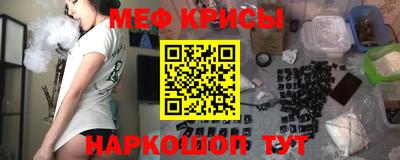каннабис Изобильный