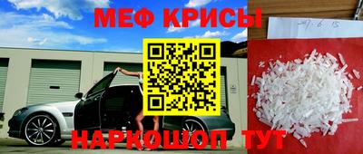 бутират Ирбит
