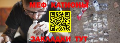 каннабис Изобильный