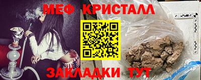 каннабис Изобильный