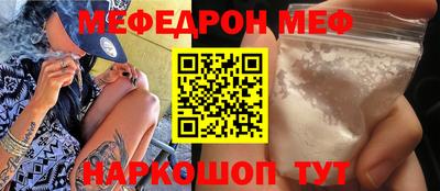 ГАЛЛЮЦИНОГЕННЫЕ ГРИБЫ Ипатово